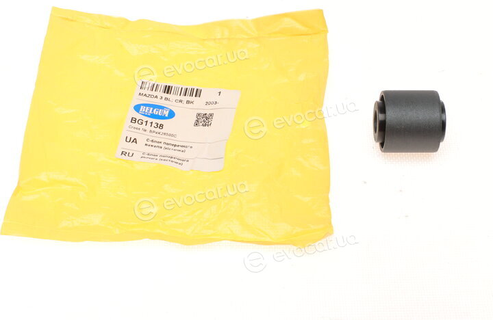Belgum BG1138