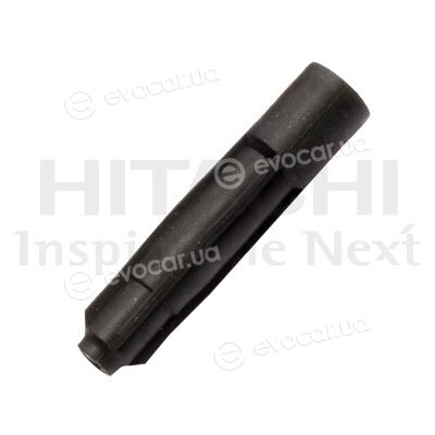 Astemo (Hitachi) / Huco 2504023