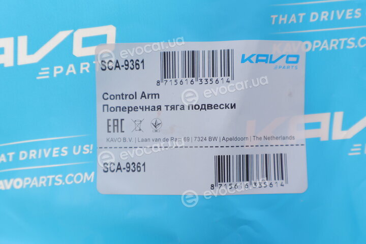 Kavo SCA-9361