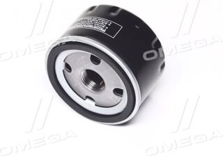 Denckermann A210009-S