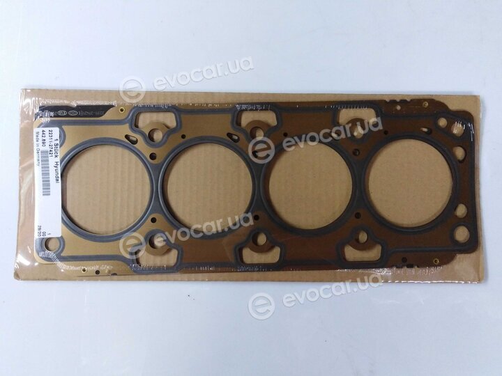 Kia / Hyundai 22311-27421