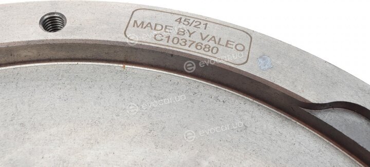 Valeo 845189