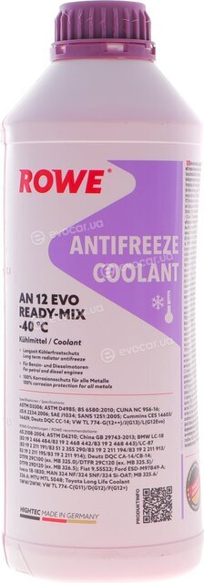 Rowe 21132-0015-99