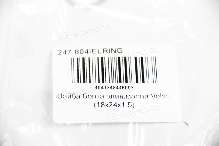 Elring 247.804