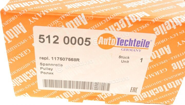 Autotechteile 512 0005