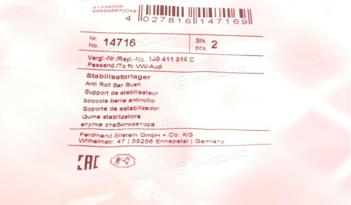 Febi 14716
