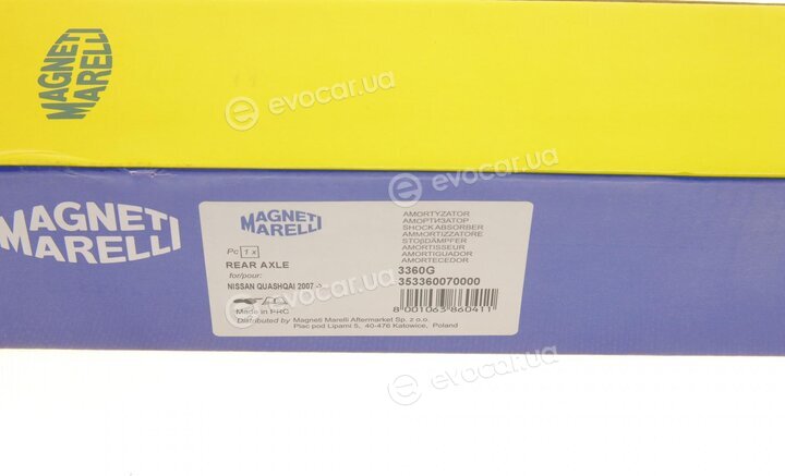 Magneti Marelli 353360070000