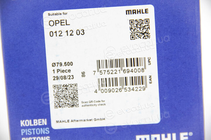 Mahle 012 12 03