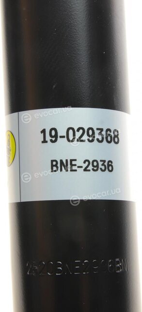 Bilstein 19-029368