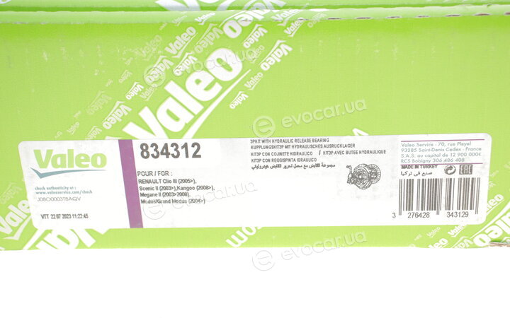 Valeo 834312