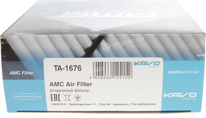 AMC TA-1676