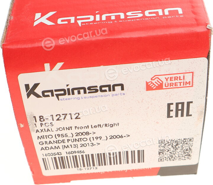 Kapimsan 1812712