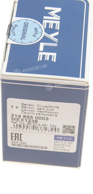Meyle 314 895 0003