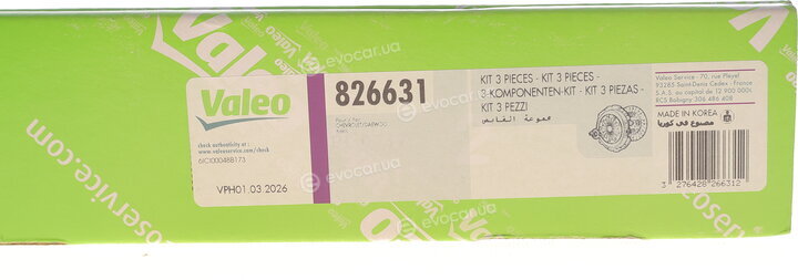 Valeo 826631