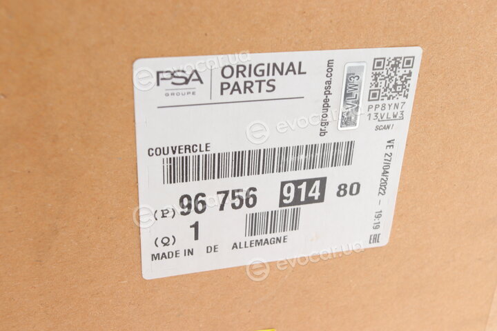 Mopar (PSA / FCA) 9675691480