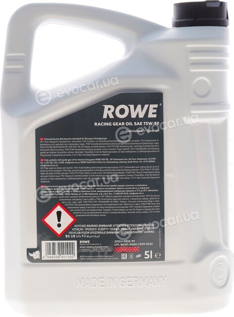 Rowe 25054-0050-99