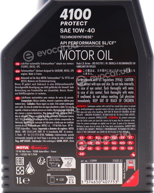 Motul 397801