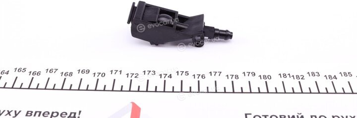 Autotechteile 395 5013