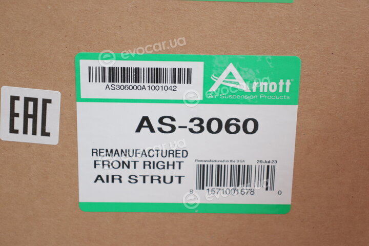 Arnott AS-3060