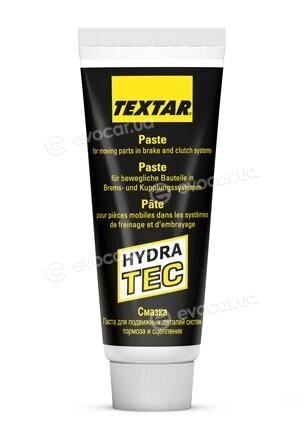 Textar 81001401