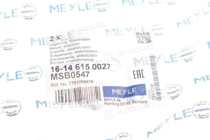 Meyle 16-14 615 0027