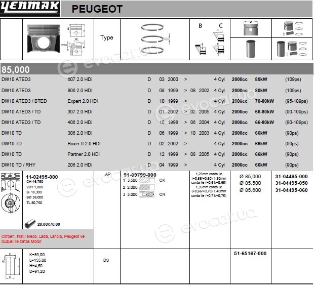 Yenmak 31-04495-050
