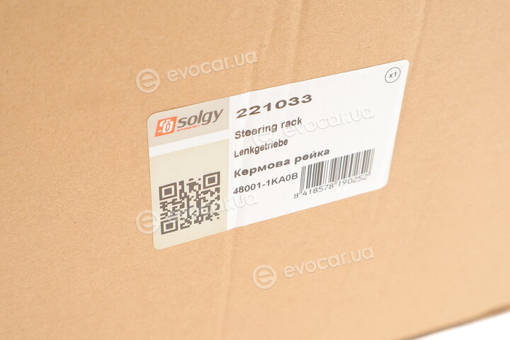 Solgy 221033