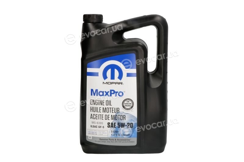 Mopar (PSA / FCA) 68518203AA
