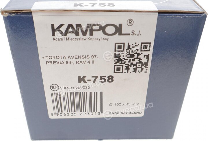 Kampol K-758