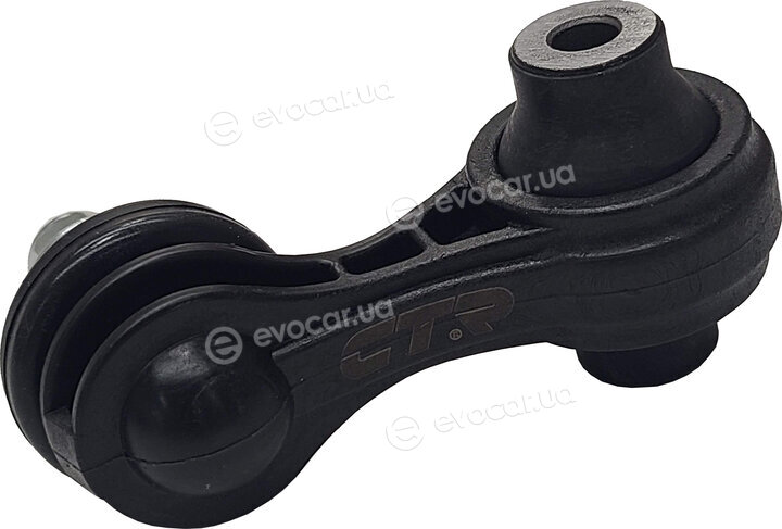 CTR CL0794