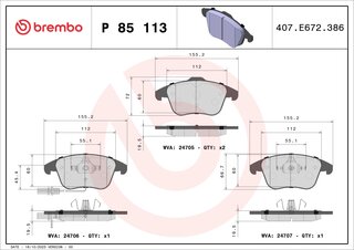 Brembo P 85 113X