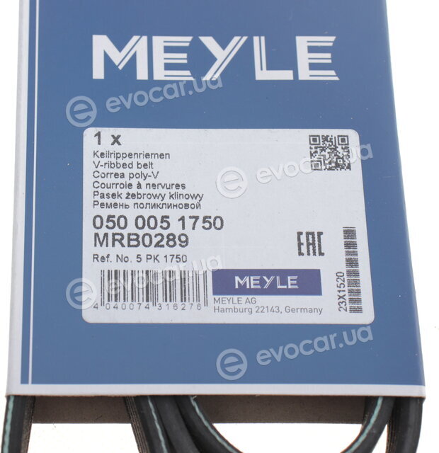 Meyle 050 005 1750