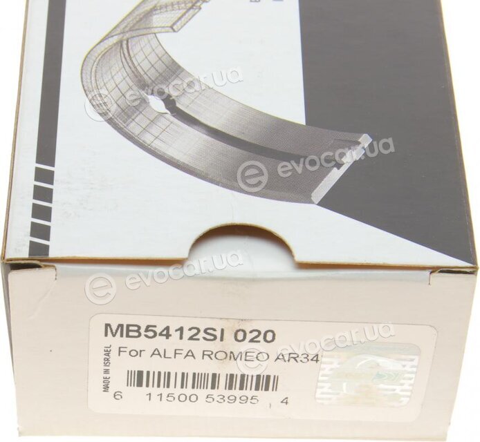 King MB5412SI 020