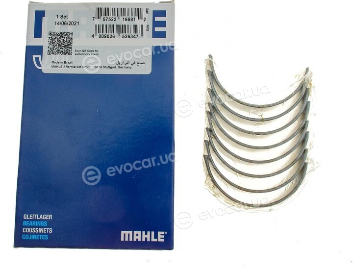 Mahle 029 PS 10722 025