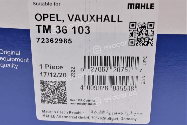 Mahle TM 36 103