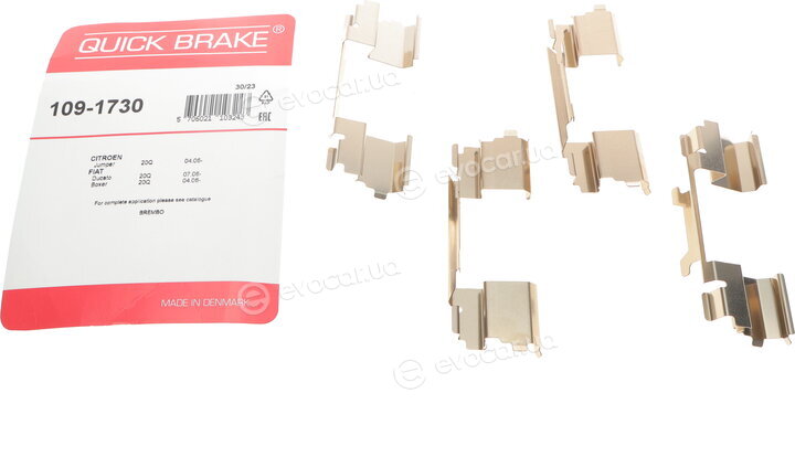 Kawe / Quick Brake 109-1730
