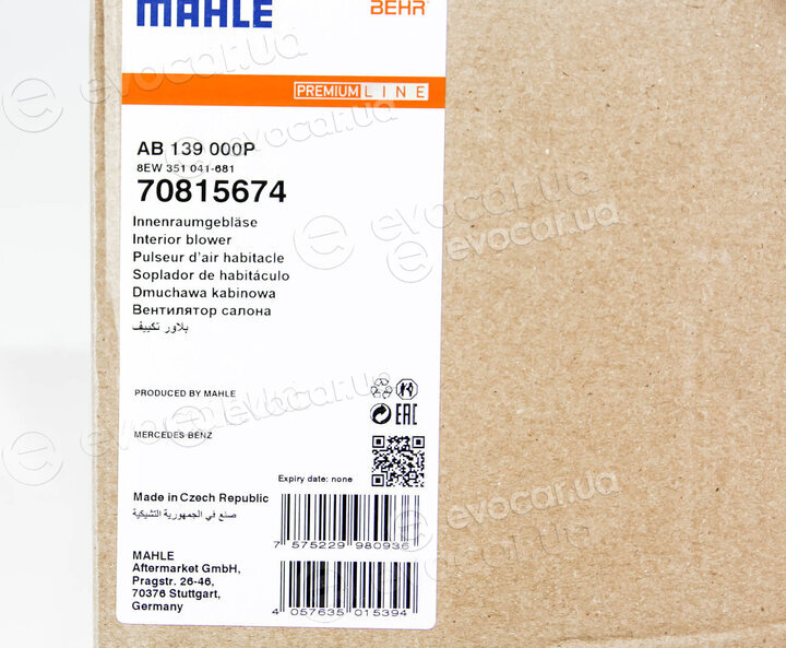 Mahle AB 139 000P