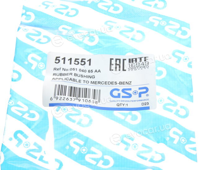 GSP 511551