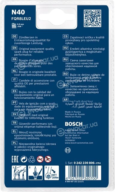 Bosch 0 242 230 806