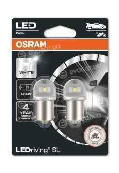 Osram 5007DWP-02B