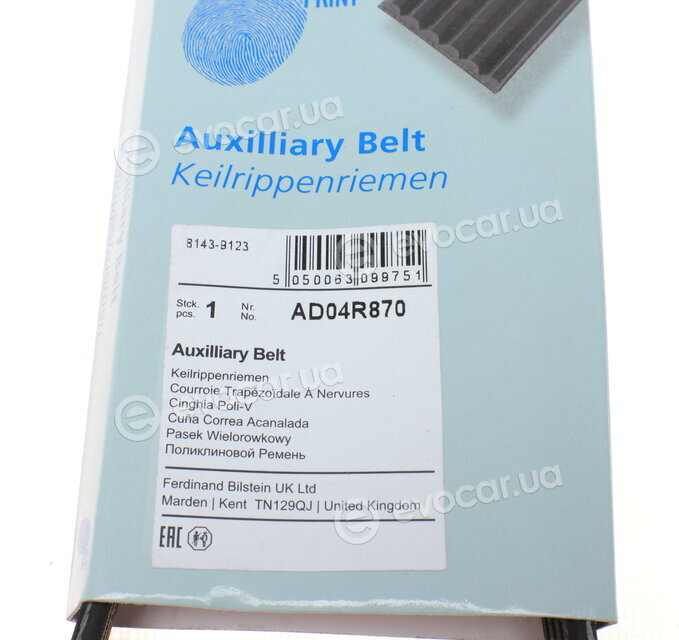 Blue Print AD04R870