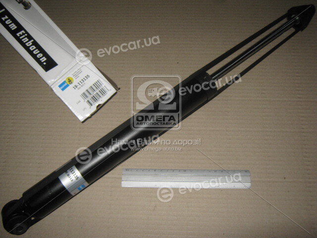 Bilstein 19-113135