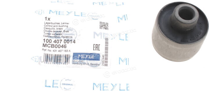 Meyle 100 407 0014