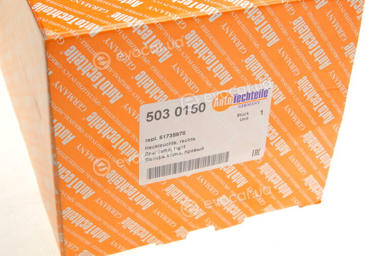 Autotechteile 503 0150