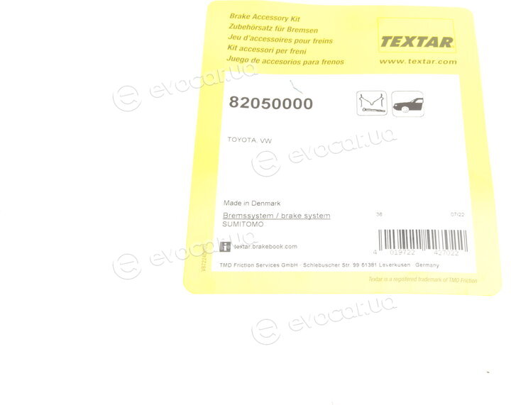 Textar 82050000