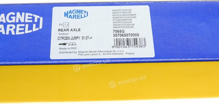 Magneti Marelli 357065070000