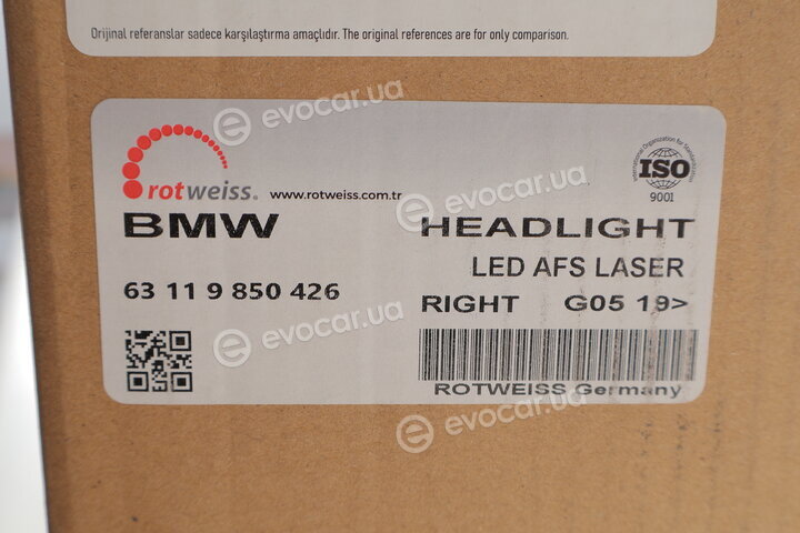 Rotweiss 63119850426
