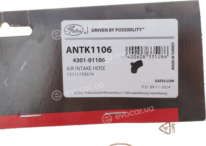 Gates ANTK1106