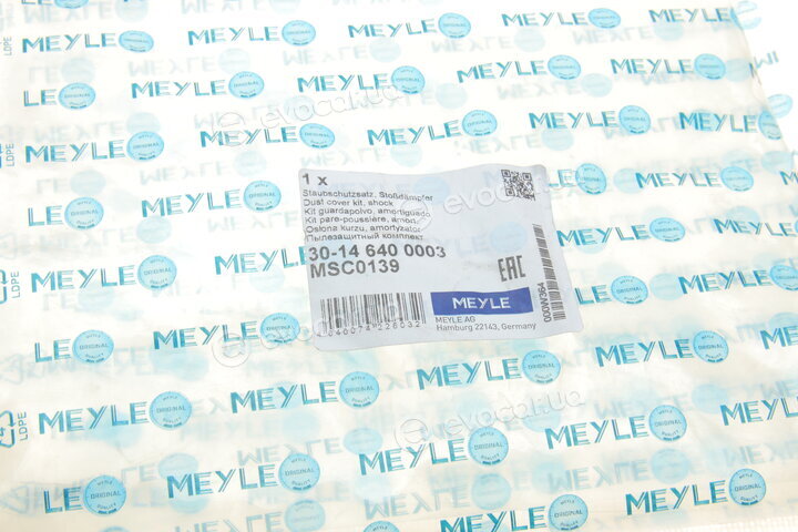 Meyle 30-14 640 0003