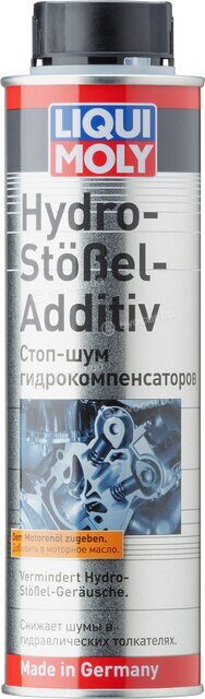 Liqui Moly 1009
